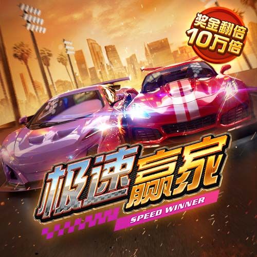 beat365正版唯一官网-最新版