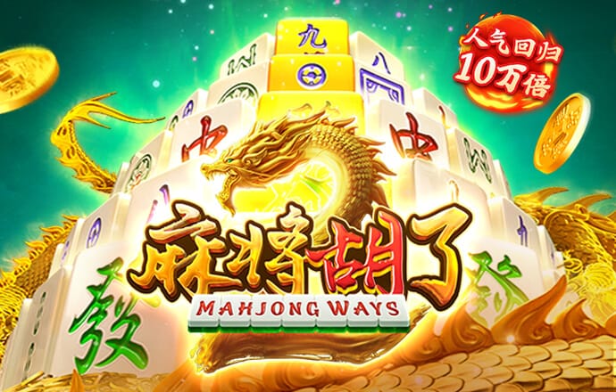 bti体育app官方网站截图0