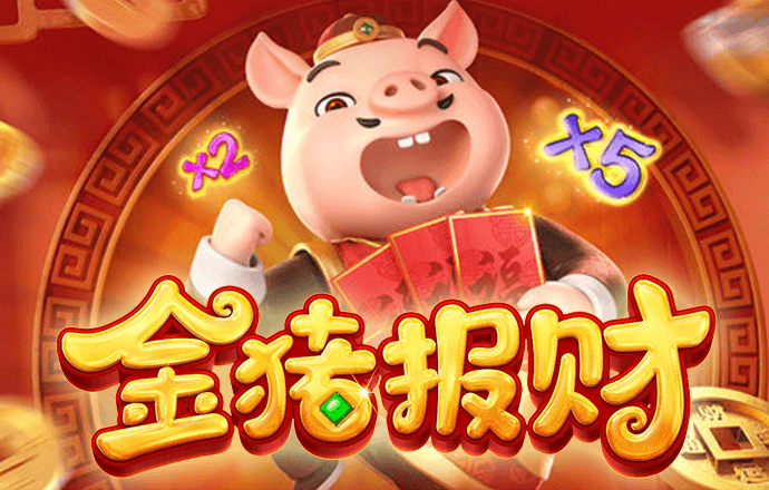 狮扑体育官方网站