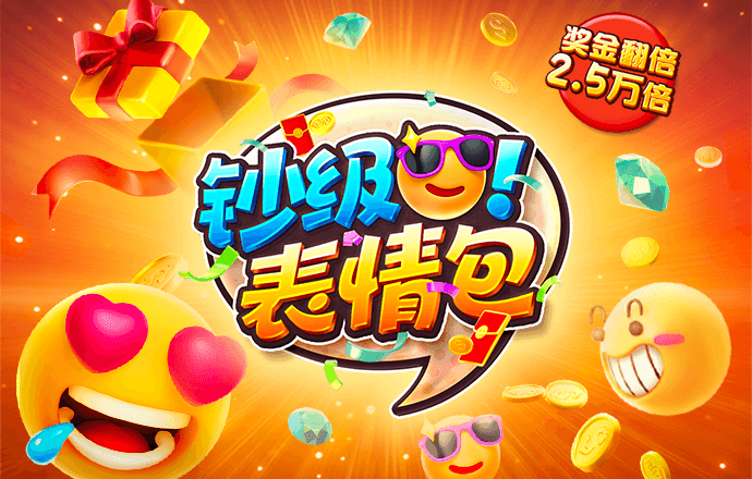 abg欧博登录入口