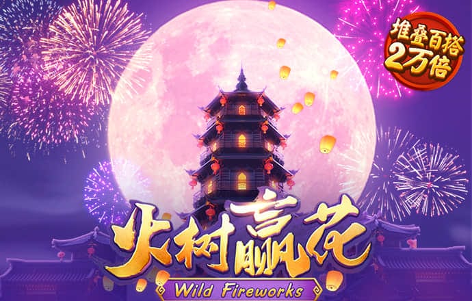 爱游体育app官方网站