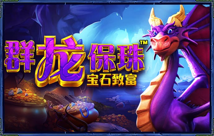 澳门正版资料大全网站
