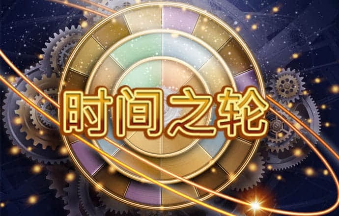 利记娱乐的官方网站