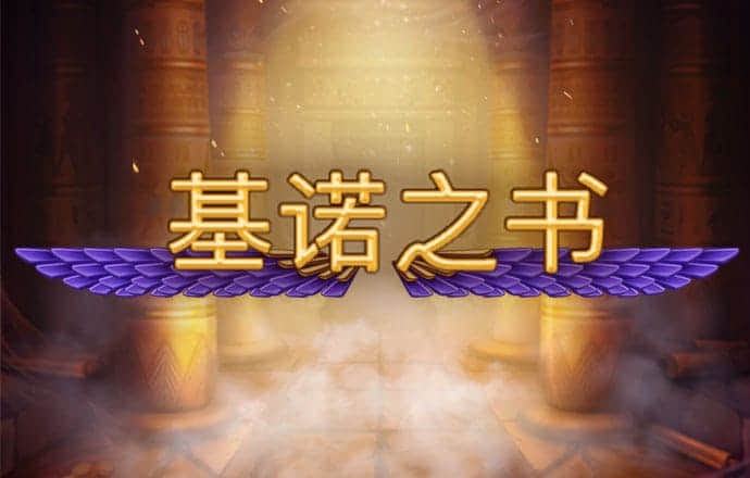 beplayer体育app官方下载