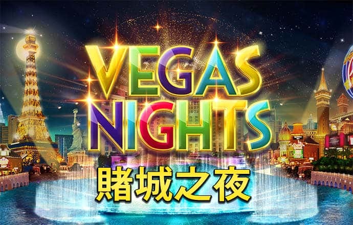 中欧体育app最新版本更新内容截图1