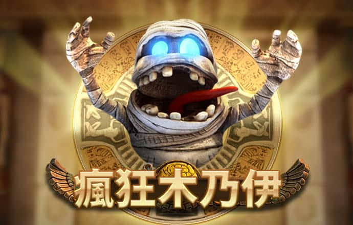 bob半岛·综合体育