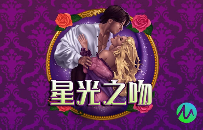 haha体育平台可靠吗