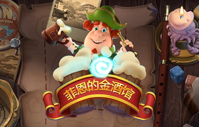 金年华体育平台官网入口