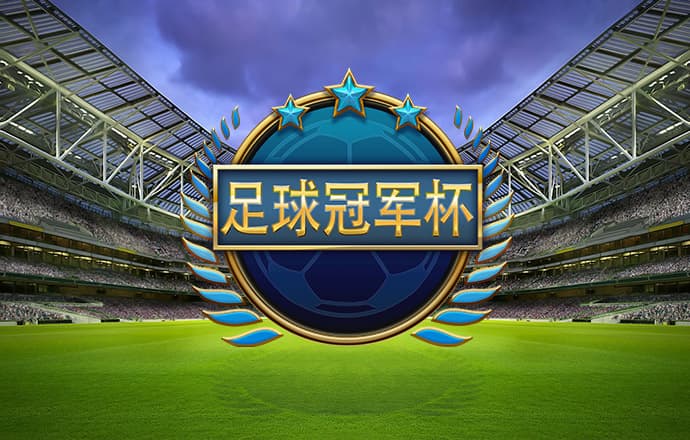 威廉体育app官网下载