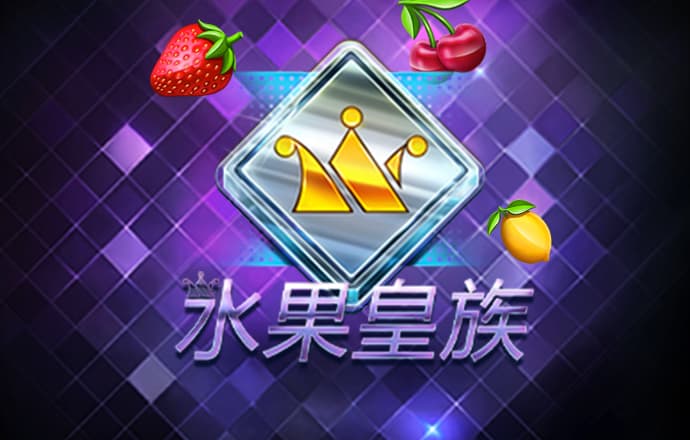 威尼斯商人免费入口截图3